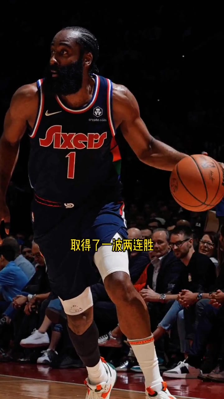 独行侠，助攻爆棚，76人！的简单介绍